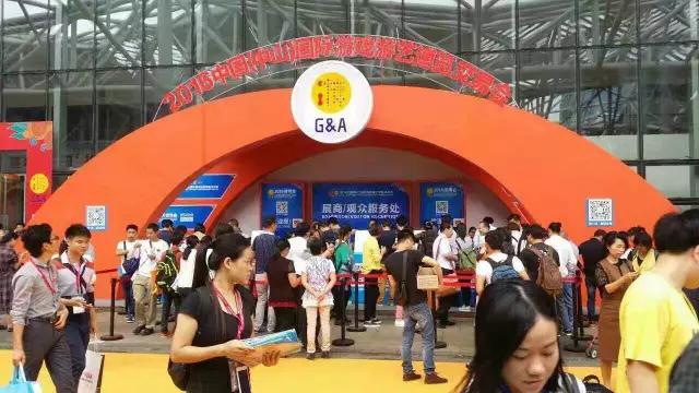Çin Uluslararası Oyun ve Eğlence Fuarı (GAF)’na Son 2 Ay