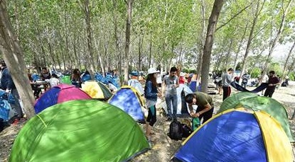 İzmir Gençlik Festivalinde Bayram Coşkusu